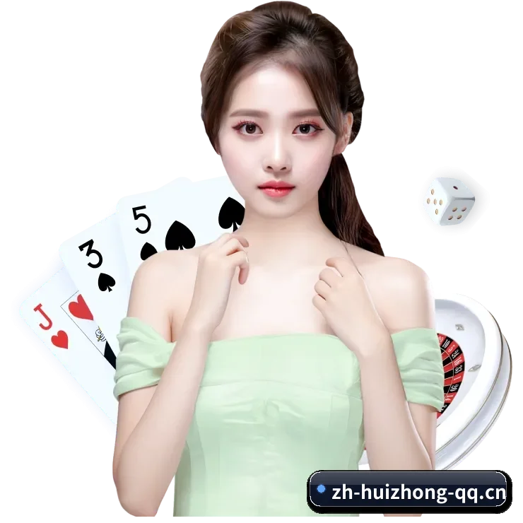 国际化进程 | huizhong