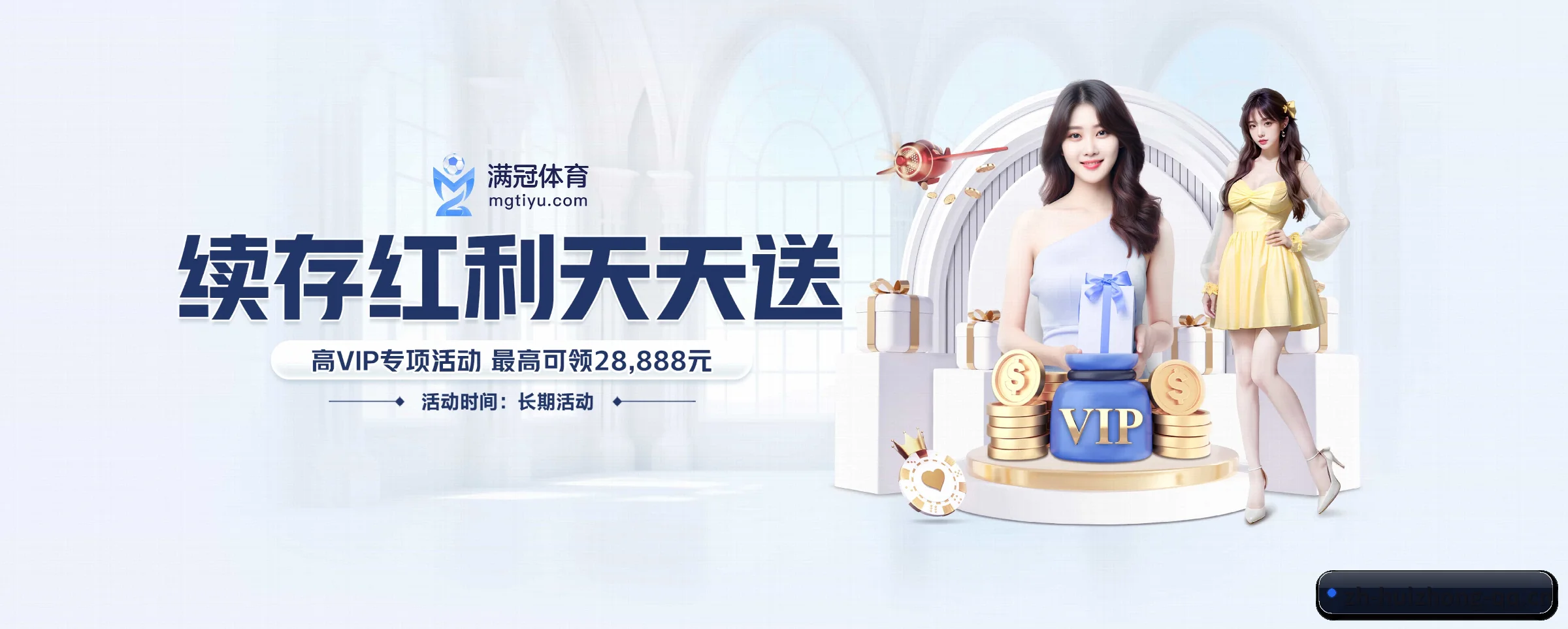 AI 革新